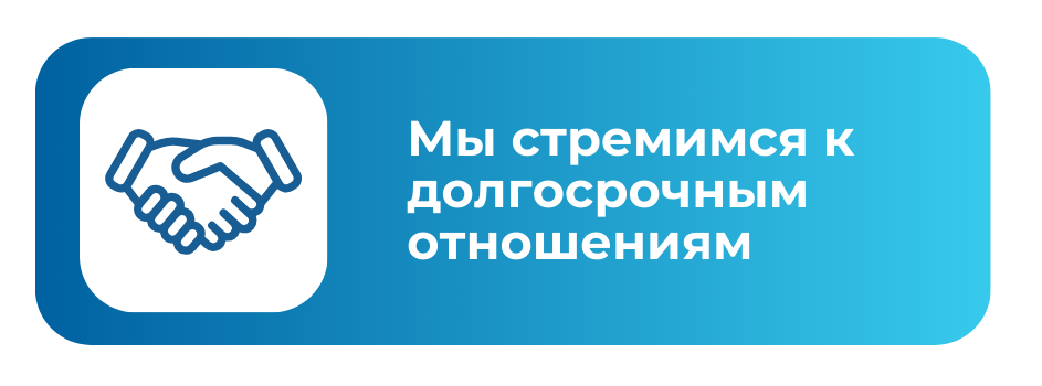 Чистая вода (4)
