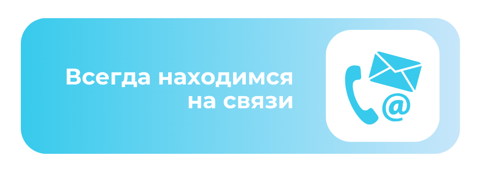 Чистая вода (5)